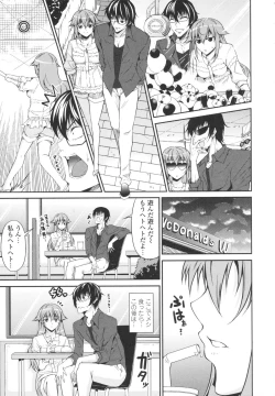 Page 35 of Love Love Show