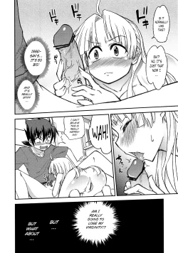 Page 14 of Asia Argento no Seisui no Tsukuri kata | How Asia Argento Makes Holy Water