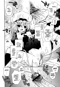Page 125 of Boku no Imouto ga Konnani Eroi Hazu ga Nai - My Younger Sister Cannot Be Such Lewdness.