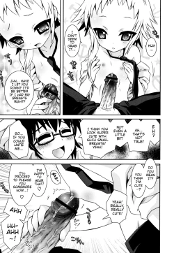 Page 154 of Boku no Imouto ga Konnani Eroi Hazu ga Nai - My Younger Sister Cannot Be Such Lewdness.
