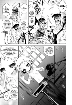 Page 156 of Boku no Imouto ga Konnani Eroi Hazu ga Nai - My Younger Sister Cannot Be Such Lewdness.