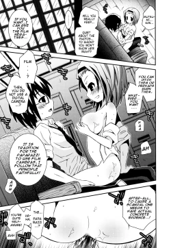 Page 176 of Boku no Imouto ga Konnani Eroi Hazu ga Nai - My Younger Sister Cannot Be Such Lewdness.