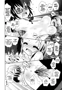 Page 183 of Boku no Imouto ga Konnani Eroi Hazu ga Nai - My Younger Sister Cannot Be Such Lewdness.