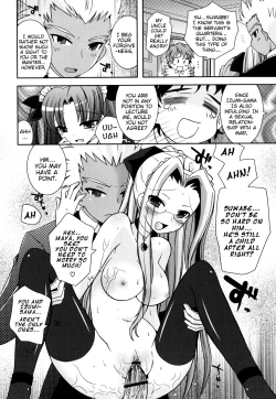 Page 25 of Boku no Imouto ga Konnani Eroi Hazu ga Nai - My Younger Sister Cannot Be Such Lewdness.