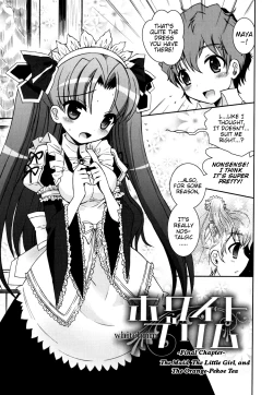 Page 40 of Boku no Imouto ga Konnani Eroi Hazu ga Nai - My Younger Sister Cannot Be Such Lewdness.