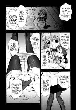 Page 63 of Boku no Imouto ga Konnani Eroi Hazu ga Nai - My Younger Sister Cannot Be Such Lewdness.
