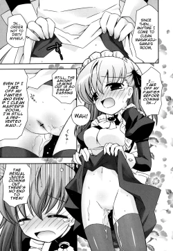 Page 64 of Boku no Imouto ga Konnani Eroi Hazu ga Nai - My Younger Sister Cannot Be Such Lewdness.
