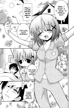Page 80 of Boku no Imouto ga Konnani Eroi Hazu ga Nai - My Younger Sister Cannot Be Such Lewdness.