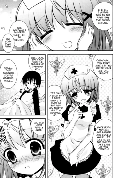 Page 82 of Boku no Imouto ga Konnani Eroi Hazu ga Nai - My Younger Sister Cannot Be Such Lewdness.