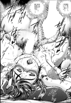 Page 464 of COMIC Mugen Tensei 2014-07