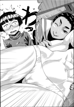 Page 493 of COMIC Mugen Tensei 2014-07