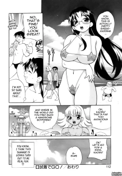 Page 120 of Miniskirt Doumei | Miniskirt Alliance Ch. 1-8