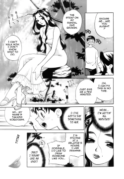 Page 41 of Miniskirt Doumei | Miniskirt Alliance Ch. 1-8