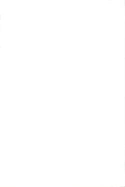 Page 164 of Yakin Byoutou San Koushiki Visual Book