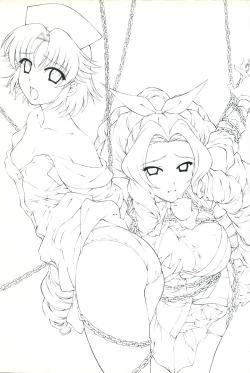 Page 165 of Yakin Byoutou San Koushiki Visual Book