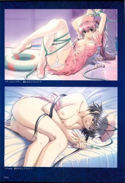 Page 7 of Yakin Byoutou San Koushiki Visual Book