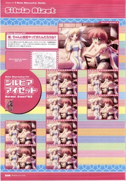 Page 26 of Majokko A La Mode artbook