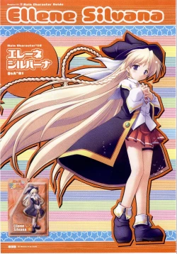 Page 30 of Majokko A La Mode artbook