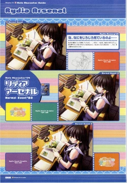 Page 60 of Majokko A La Mode artbook