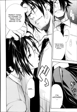 Page 10 of Midaremau Saishuuwa | Midaremau Conclusion