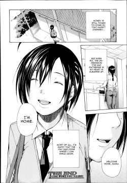 Page 46 of Midaremau Saishuuwa | Midaremau Conclusion