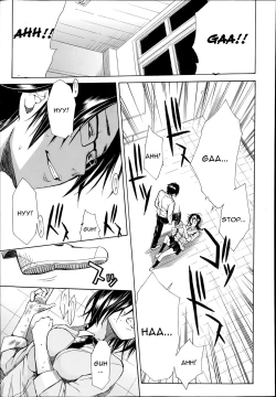 Page 9 of Midaremau Saishuuwa | Midaremau Conclusion