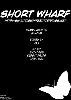 Page 25 of Ochinchin x Ojousama x Ochinchin