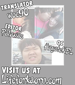 Page 23 of Nikushokujoshi | Carnivorous Girlfriend