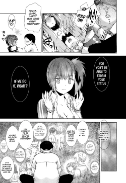 Page 5 of Nikushokujoshi | Carnivorous Girlfriend