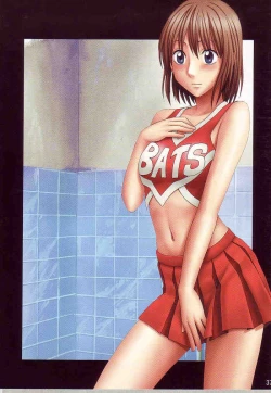 Page 30 of J-Girl.Train