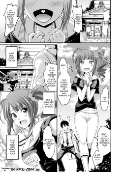 Page 2 of Yokoyama Naoki ni yoru Yokoyama Nao no Eroi Hon