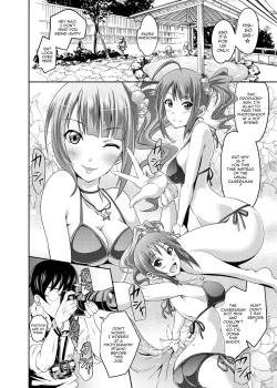 Page 3 of Yokoyama Naoki ni yoru Yokoyama Nao no Eroi Hon