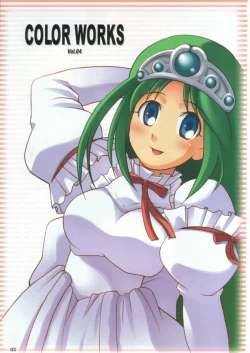 Page 2 of COLOR WORKS Vol. 04