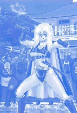 Page 4 of Onmitsu Kenshi Miyuki Kenzan!!