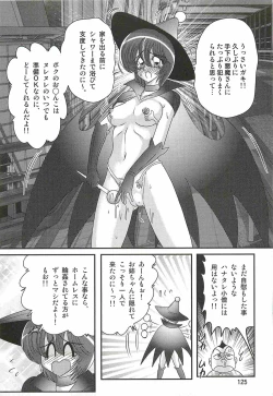 Page 129 of Majokko Witch Shimai - Ruru & Ruka