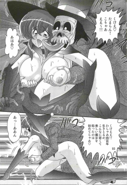 Page 97 of Majokko Witch Shimai - Ruru & Ruka