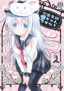 Download Gochuumon wa Hibiki-chan desu ka?