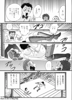 Page 57 of Gakuen Fight Jokyoushi Wrestler Runna