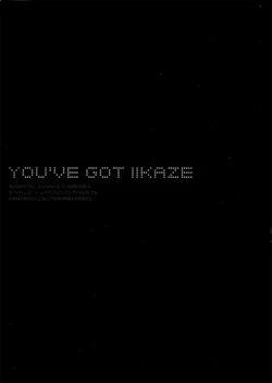 Page 39 of You've Got Iikaze