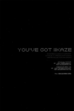 Page 42 of You've Got Iikaze