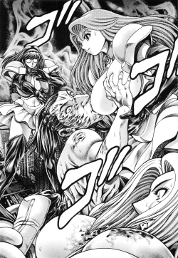 Page 189 of Nami SOS! Naoko Black Bird