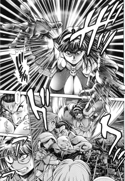 Page 190 of Nami SOS! Naoko Black Bird