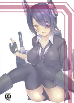 Page 22 of "Uwa Tenryuu Kowai"