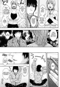 Page 101 of Torokechau no | Eraptured Make Love Ch. 1-6