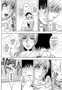 Page 104 of Torokechau no | Eraptured Make Love Ch. 1-6