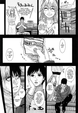 Page 13 of Torokechau no | Eraptured Make Love Ch. 1-6