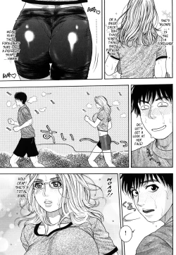 Page 55 of Torokechau no | Eraptured Make Love Ch. 1-6