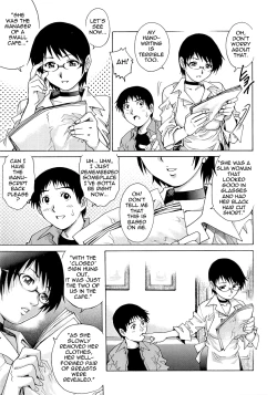 Page 46 of Wetly Wife Ch. 1-5