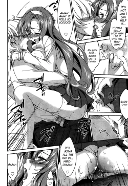 Page 110 of Onee8