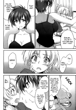 Page 56 of Onee8